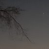 Conjunction of Jupiter and Saturn – Extremely Rare #LIVE Event