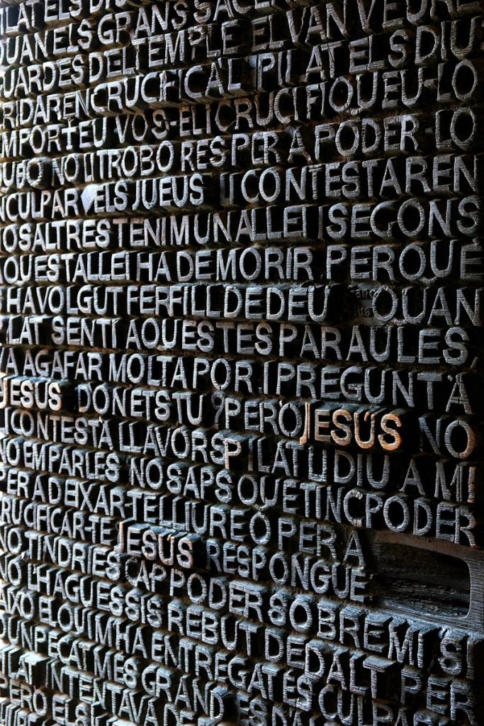 black and white quote print textile,jpg