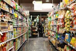 Happy National Junk Food Day – 2025