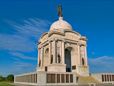 Pennsylvania State Monument -- Gettysburg National Military Park (PA) 2009.jpg