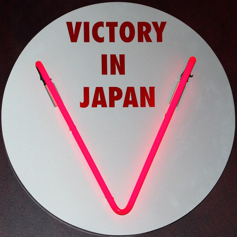 VICTORY IN JAPAN.jpg