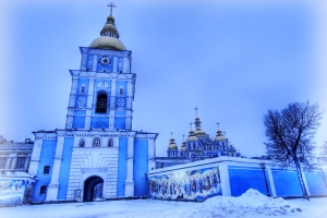 Welcoming to the Winter Season – 2025-2026