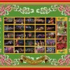 25 Days of Christmas '25_Decorated Houses & Christmas Flowers__Montage_.jpg