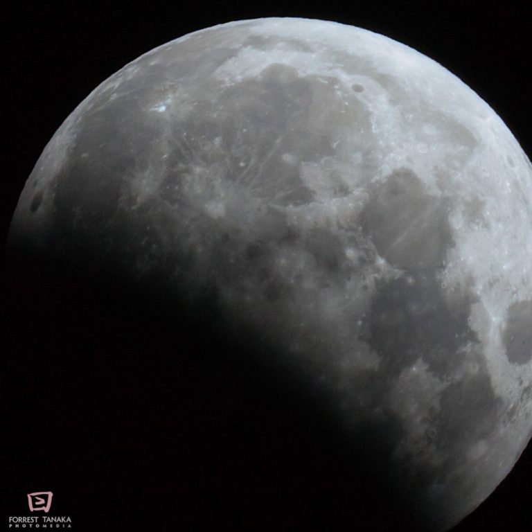 Partial Lunar Eclipse, June 4, 2012.jpg